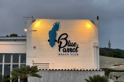 Stabilimento Blue Parrot